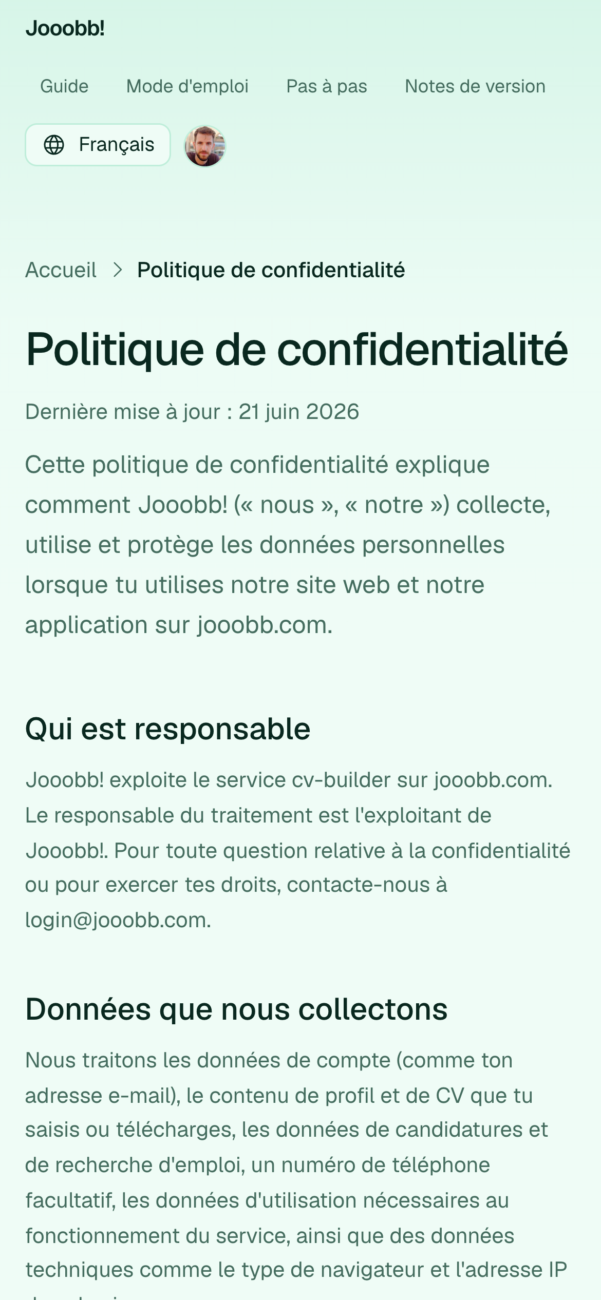 Page publique de politique de confidentialité